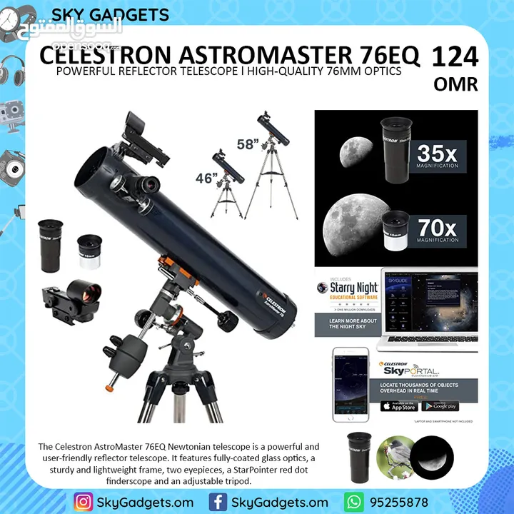 Celestron Astromaster 76EQ (Brand New) - Opensooq
