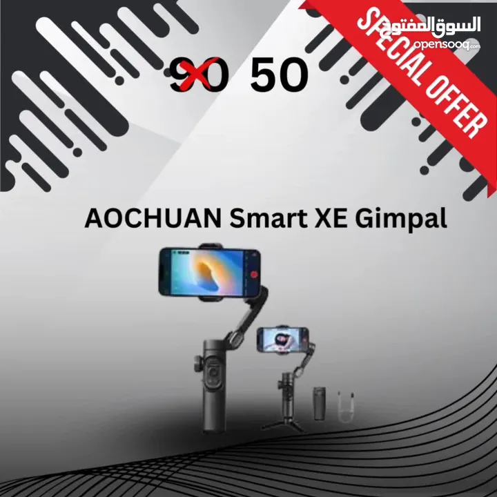 aochuan smart xe