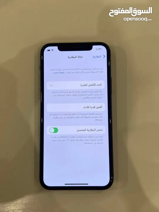 ايفون 11 برو بطاريه 100 جيجا 64 مغير شاشه و بطاريه نظاف القطع و ع فحص للبيع او بدل ع ايفون