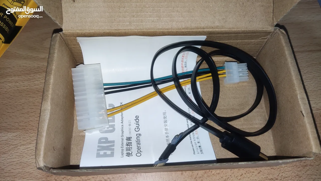 قطعة لتركيب كرت شاشة خارجي للابتوب EXP GDC-NGFF M.2 A Key. Laptop External Inde Video Card Dock