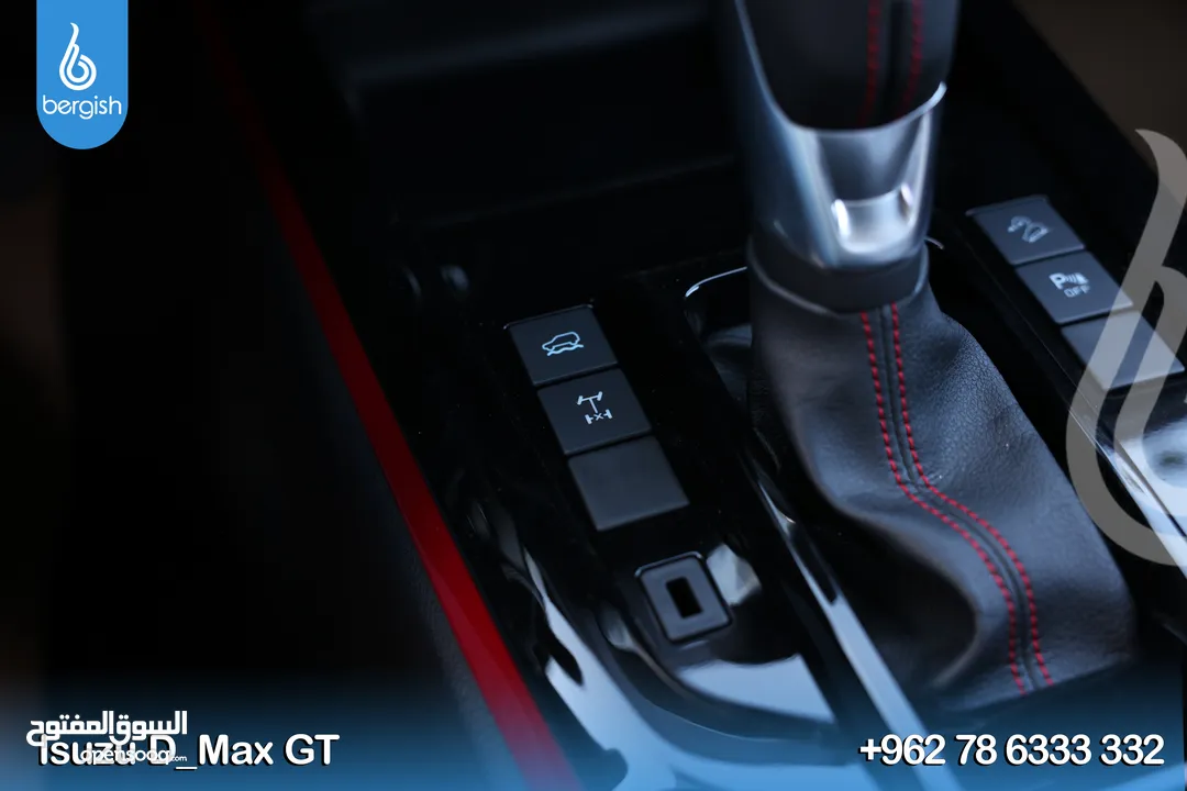 Isuzu D-Max 2025 GT