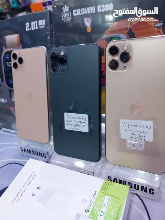 تشكيله  ايوفونات 11 برو ماكس متوفر  64g/256g