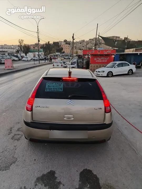 ستروين سي فور