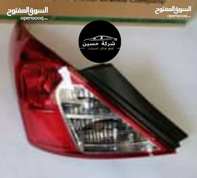 يتوفر جميع قطع بودي نيسان صني 2000 - 2024 مستعمل / جديد