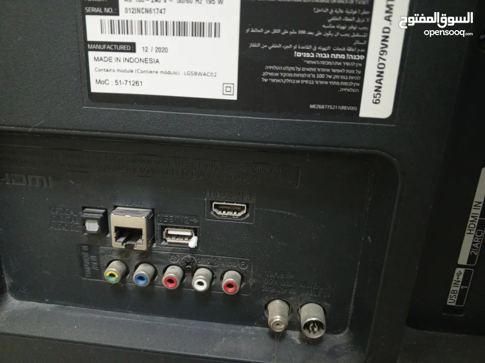 تلفاز LG بسعر 4000 شيكل ويمكن التفاوض بالسعر شاشته محروقة