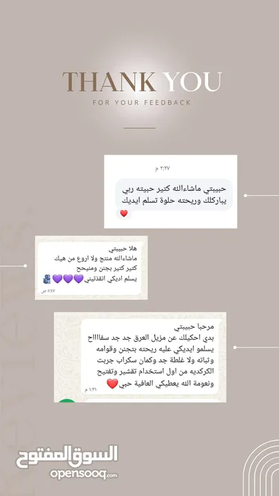 كريستال مواد طبيعية