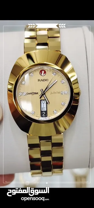 Brand New Rado Ceramic Watch – Golden Dial with Diamonds  With Box