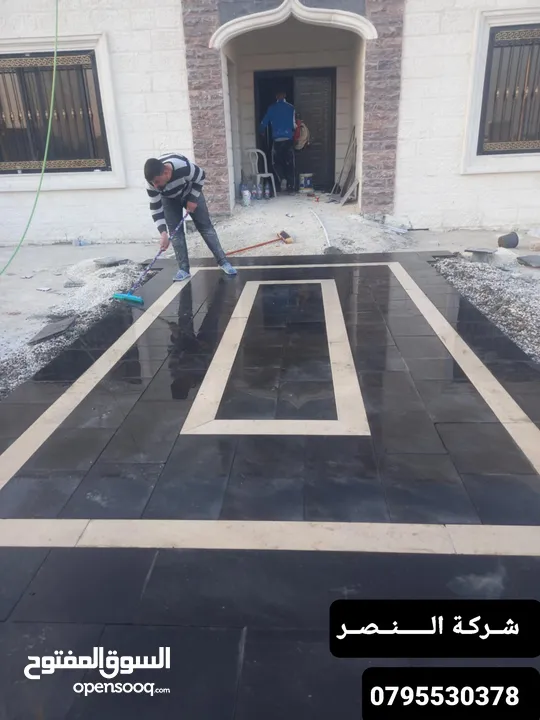 “للبيع حجر بازلت طبيعي فاخر بجودة عالية – مثالي للواجهات والأرضيات مع توفر كافة المقاسات وخدمة توصيل