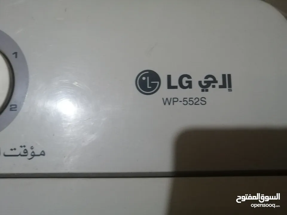 غساله wp-552s Lg