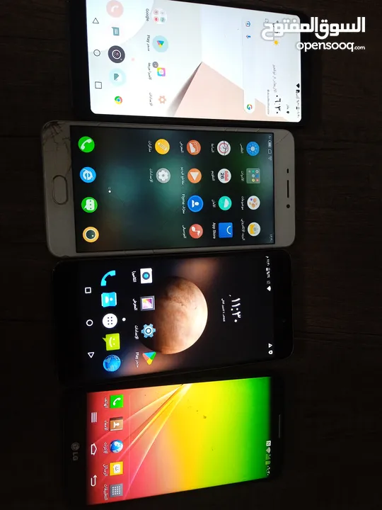 مجموعه أجهزة للبيع .