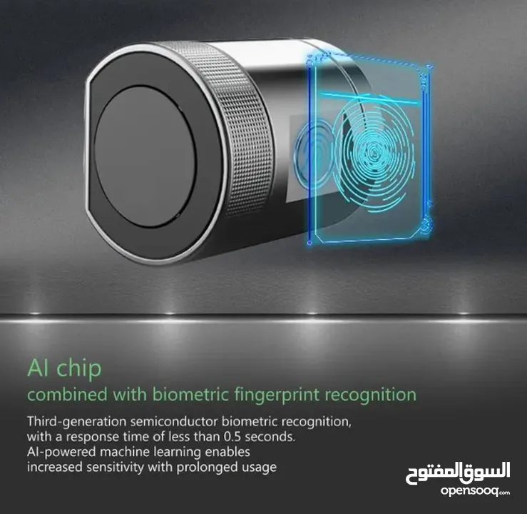 قفل باب Smart Door Lock Cylinder ذكي بالبصمة والرقم السري مع تطبيق أمان متطور وسهل التركيب