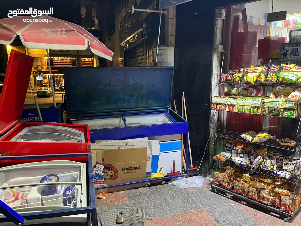 سوبر ماركت مميز للبيع بداعي السفر