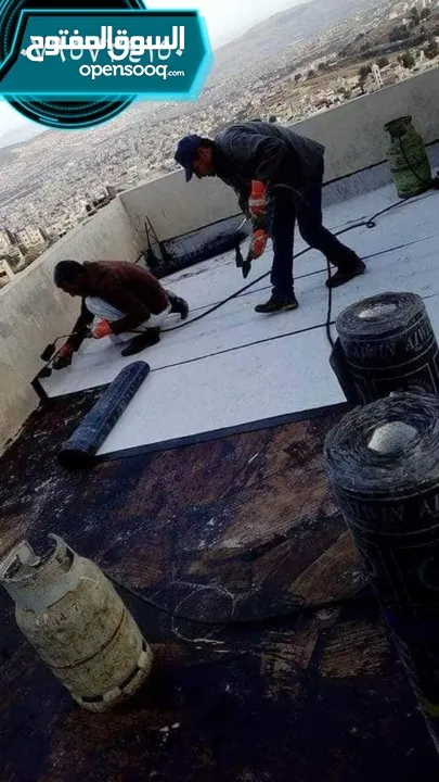 زفته عزل تزفيت تعبيد صبات ميلان فوم كونكريت وسكريد