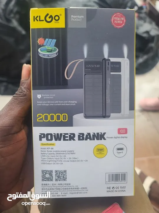شاحن بور بانك شمسي و كهرباء بطاريه 20000 مللي امبير شحن تلفون خلوي طاقه شمسيه اضائه power Bank
