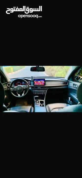 كيا اوبتيما قطارة سولار