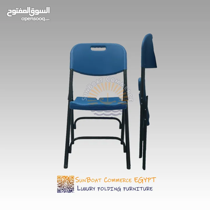 ‎2 Pieces Pack Portable folding chairs ‎