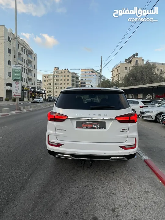 سانج يونج ريكستون