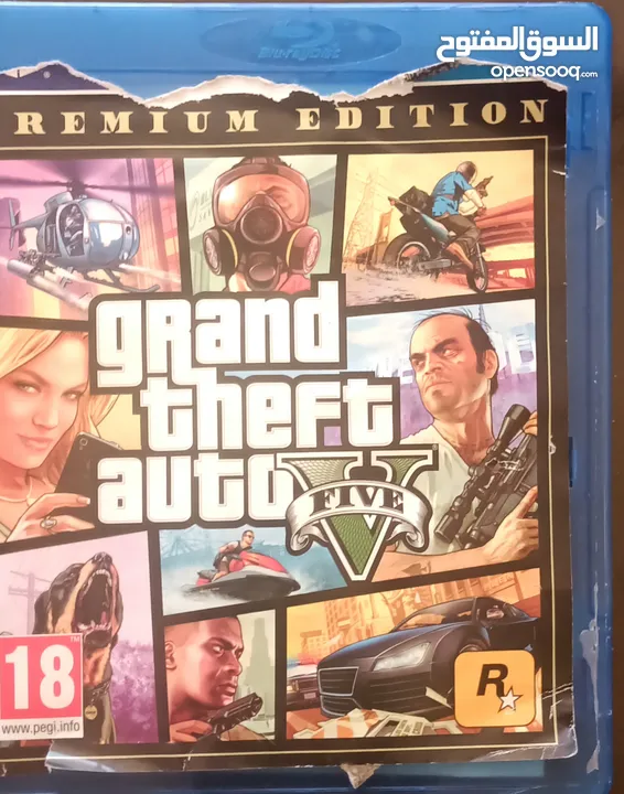 سي دي GTA V للبيع