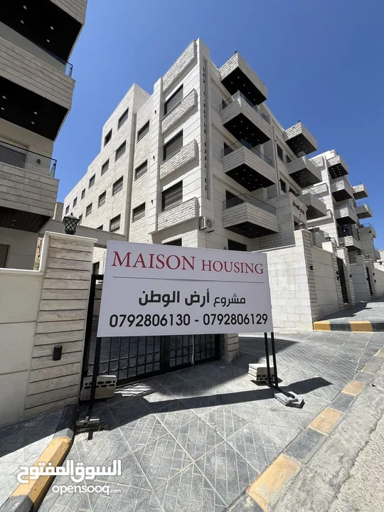 ثالث مع روف في ضاحية الياسمين بتشطيب مميز اطلالة على عميش