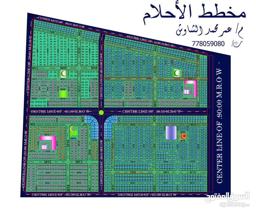 مخطط مدينة الاحلام رأس عمران البريقة عدن