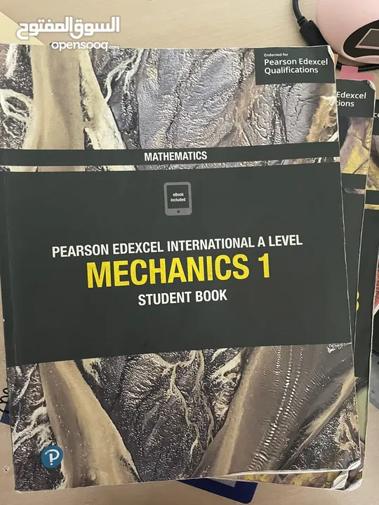 IGCSE Edexcel International Alevel used books  كتب نظام بريطاني لصف 11 و 12 مستخدمة
