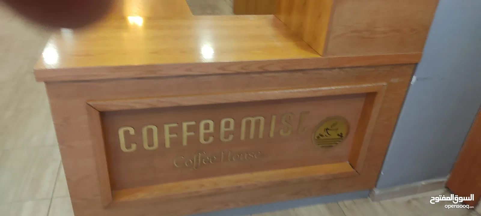كاونتر خشب للمطاعم والمقاهي