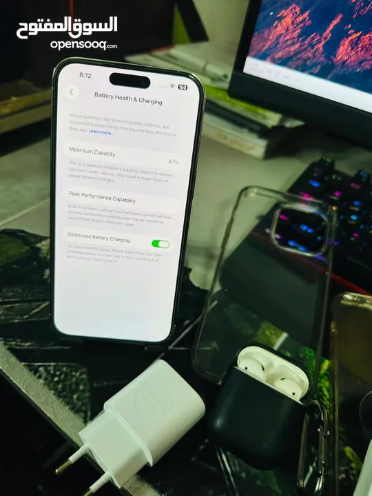 IPhone 14 Pro Max  ايفون 14 برو ماكس