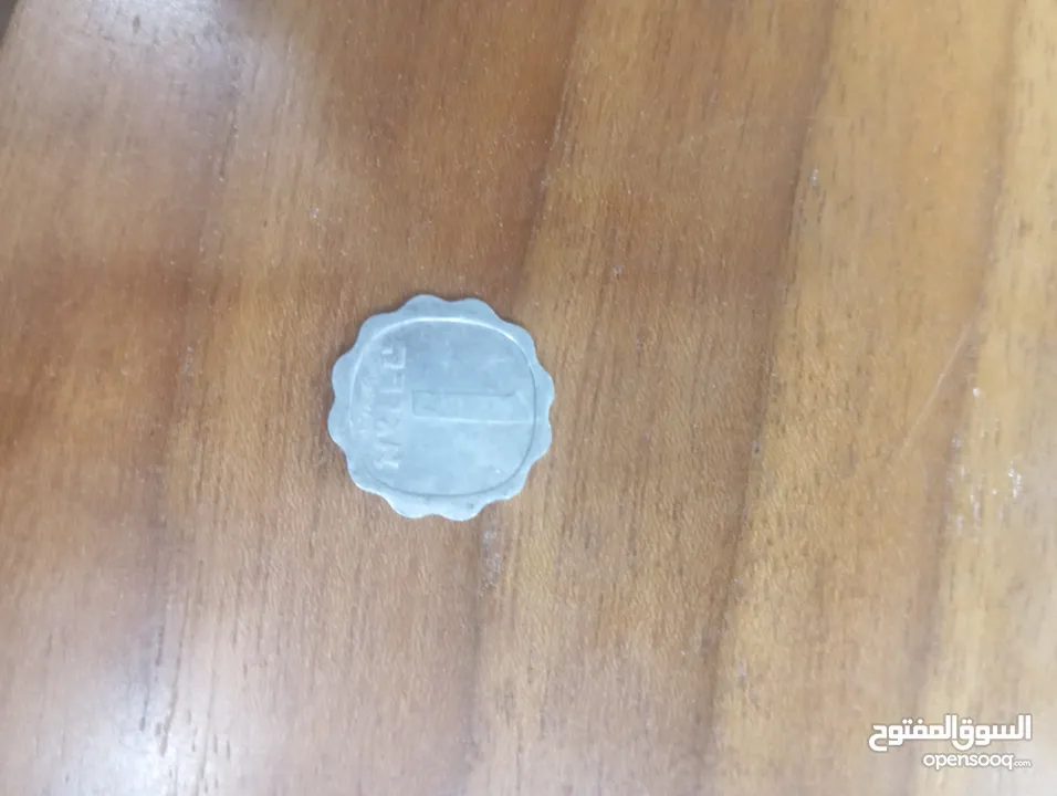 عملات معدنيه قديمه جدا جدا جدا جدا جدا جدا للبيع