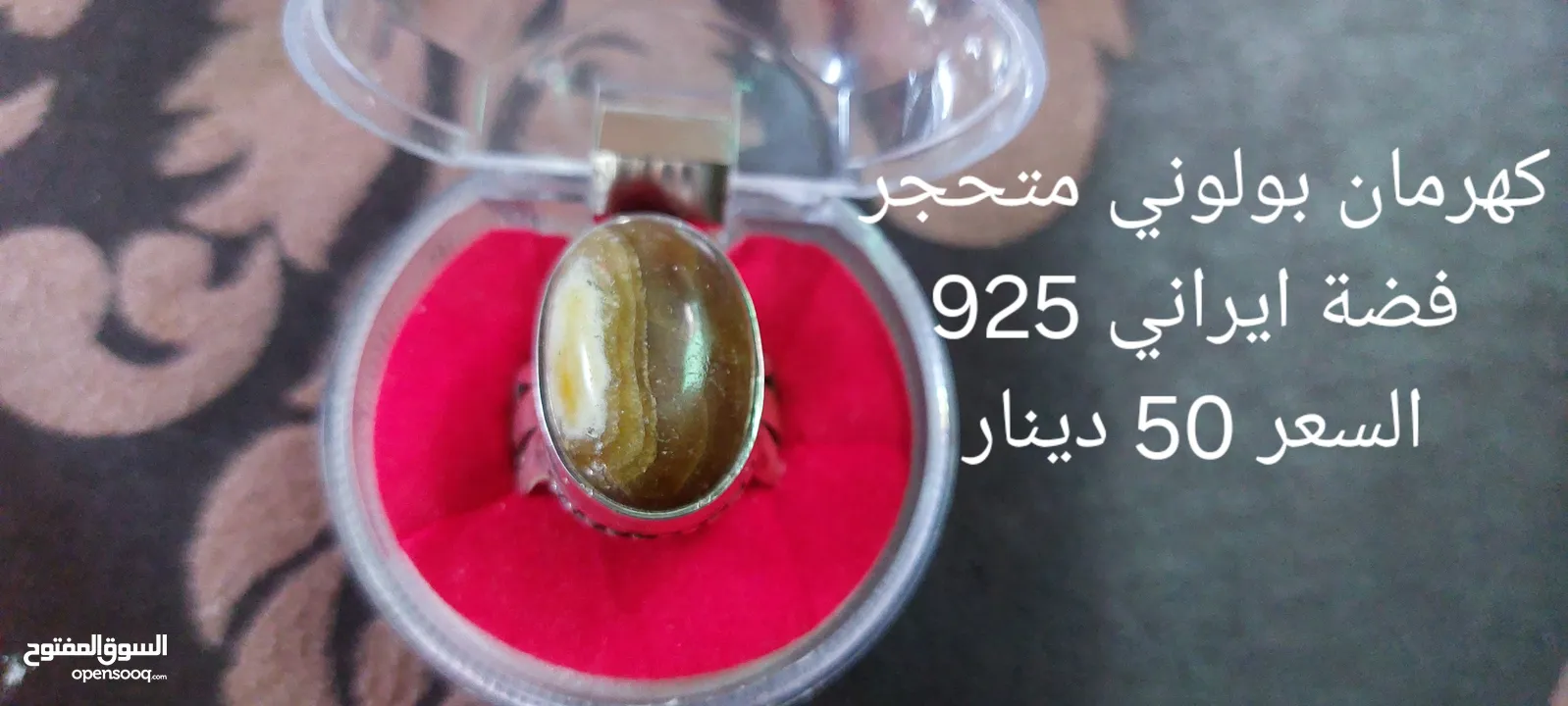 خواتم فضة اصلي واحجار كريمة اصلية منها نوادر