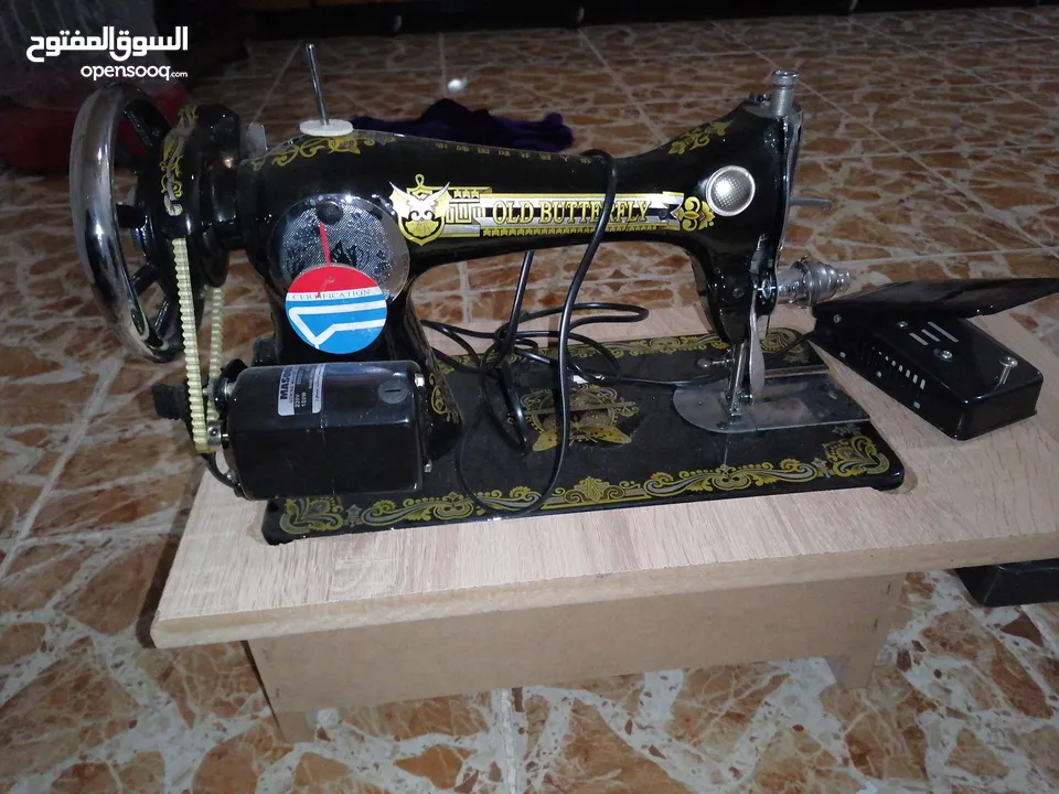 Sewing machine مكينة خياطة