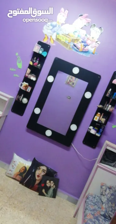 مريا للبيع