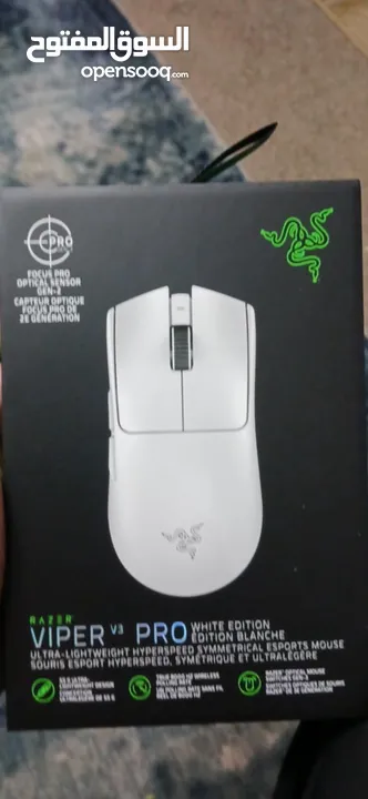 Mouser razer viper v3 pro