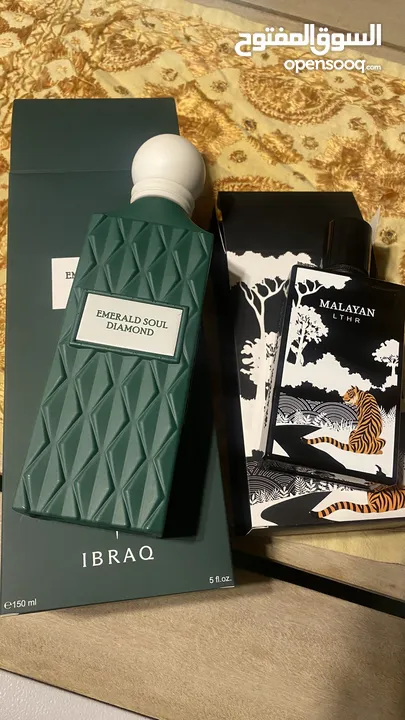 عطور ابراق ابراهيم القرشي للبيع