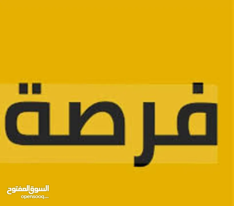 فرصة استثمارية في نابلس ارض_للبيع منطقة المساكن الشعبية كوشان مستقل تصلح لبناء عمارة سكنية أو تجارية