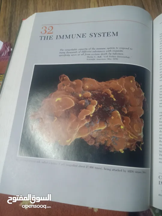 كتاب بعنوان biology