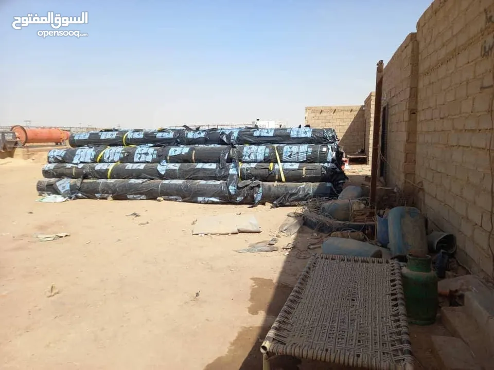 مشمعات الرواد السعودية الأصلية الغنية عن التعريف
