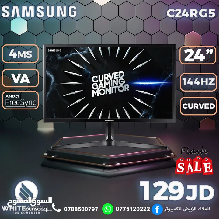 جديدنا غيــر SAMSUNG 24"    المواصفات:  144HZ'  24 INCH  كيرف  كفالة 3 اعوام