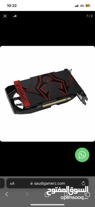ASUS Cerberus GeForce GTX 1050 Ti OC Edition 4GB GDDR5 (Got the original box)