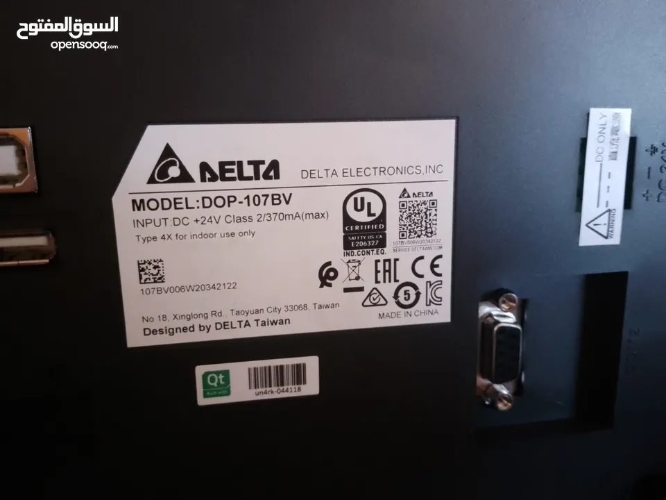 يتوفر شاشات plc hmi and plc programmer