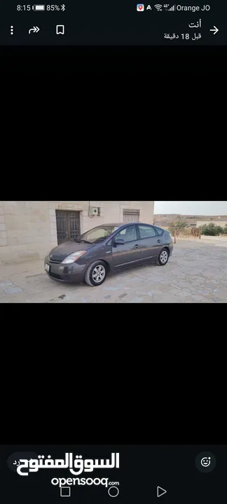 بريوس 2009