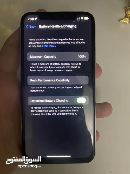 ايفون X 256 لون ابيض في قمة النضافه استعمال اقل من 1 سنه