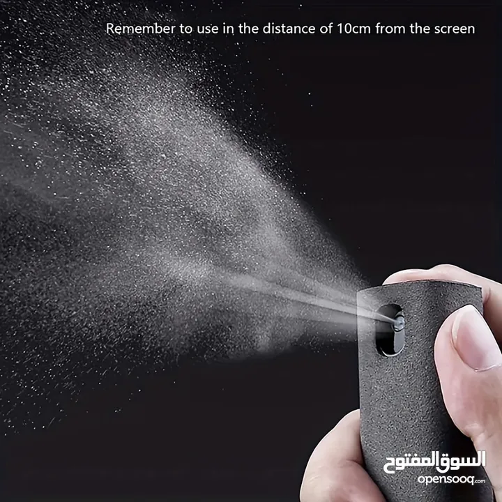 2 In 1 Microfiber Screen Cleaner Spray Bottle