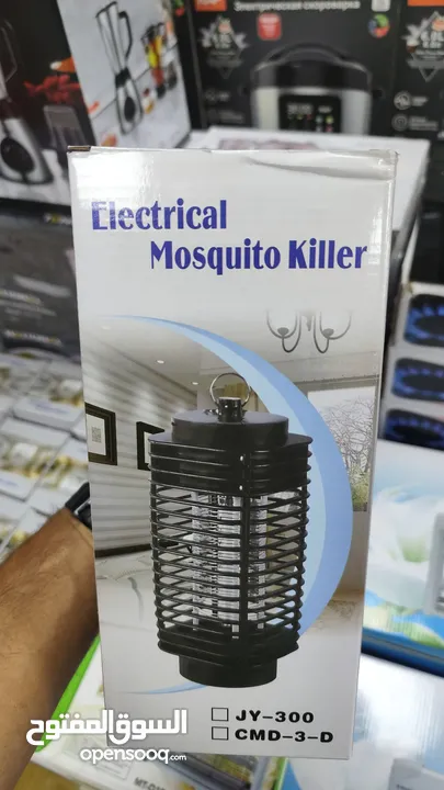 قاتل البعوض الكهربائي المحمول بالأشعة فوق البنفسجية حجم صغير مناسب لغرف الاطفال والمكاتب