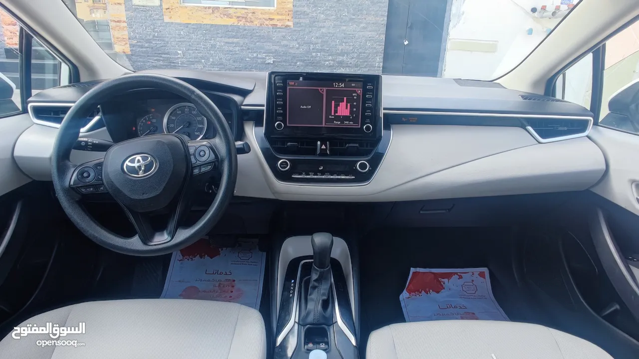 Used Toyota Corolla LE 2020