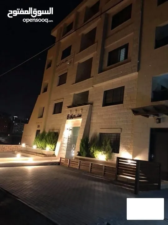شقة مفروشة فرش كامل، تشطيب سوبرديلوكس في السلامية\المصايف