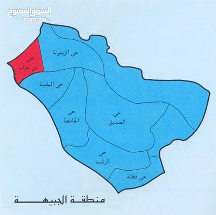 قطع اراضي فيه منطقة الجبيهه مميزه جدا جدا