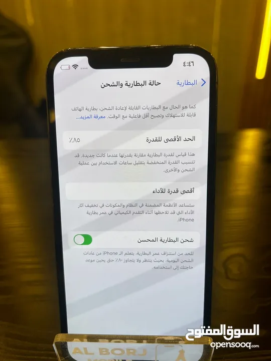 آيفون 12 برو مستعمل بحالة الوكالة