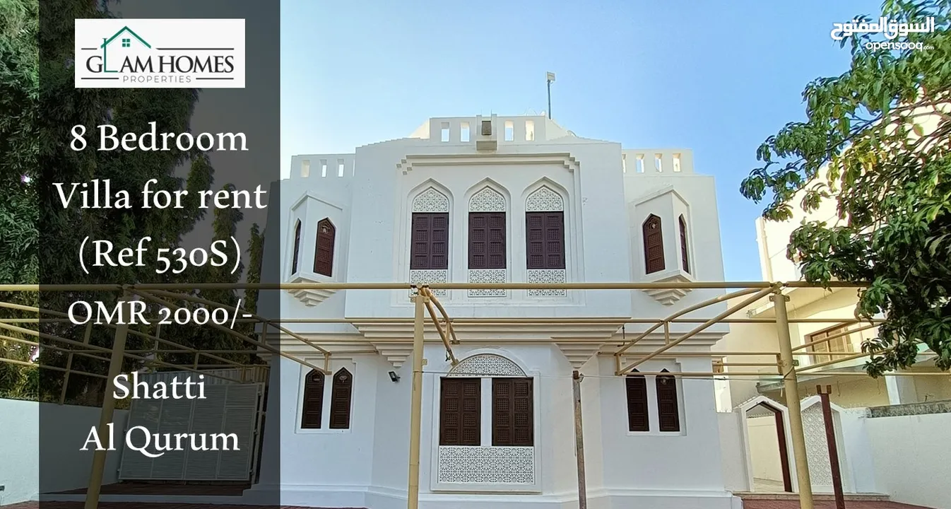 Beautiful and grand 8 BR villa for rent in Shatti Al Qurum Ref: 530S