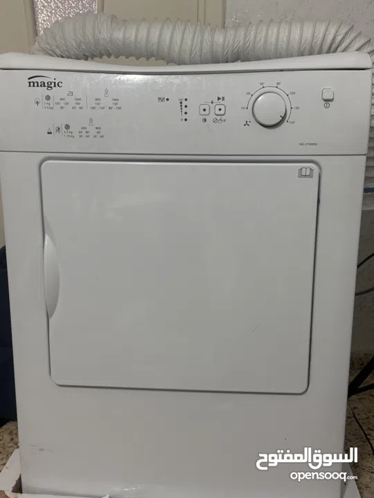 نشافة ملابس