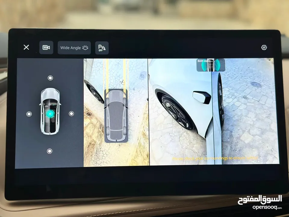 Changan SL03 Ev 2023 وارد الشركه وتحت الكفالة